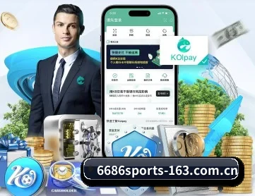 6686体育 APP | 6686 SPORTS